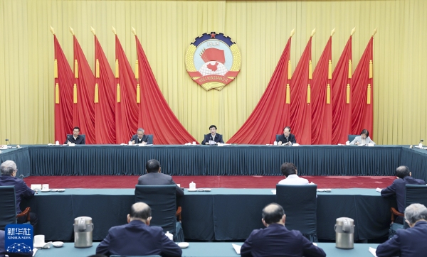 Mais alto órg?o consultivo político da China realiza reuni?o de lideran?a