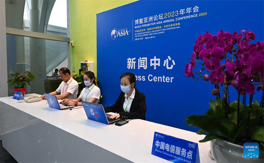 Fórum Boao para a ásia 2023 tem início em Hainan