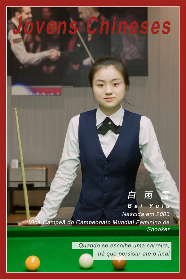 êxitos de novas gera??es de jovens chineses indicam futuro auspicioso
