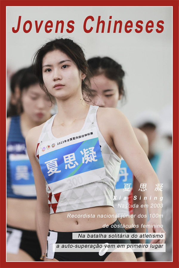 êxitos de novas gera??es de jovens chineses indicam futuro auspicioso