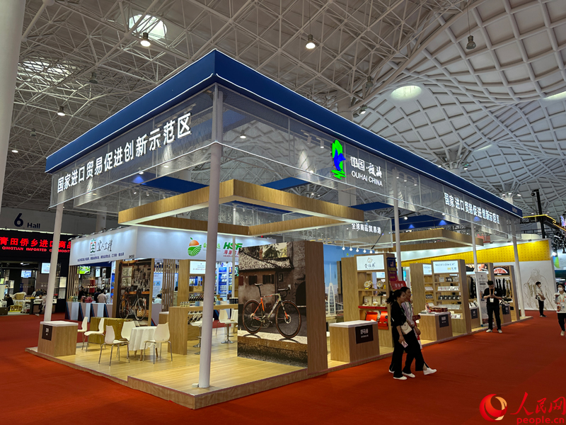Terceira Exposi??o Internacional de Produtos de Consumo da China conta com mais de 3000 marcas de bens de consumo