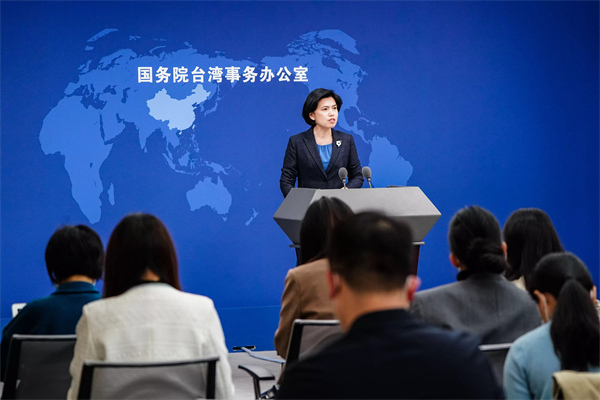 Visita de Ma Ying-jeou ao continente é positiva para promover o desenvolvimento pacífico das rela??es através do Estreito, diz porta-voz