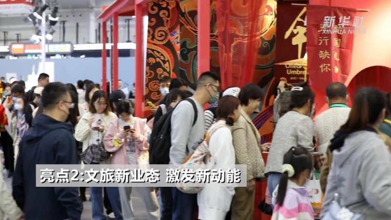 Setor de servi?os da China injeta vapor à recupera??o econ?mica