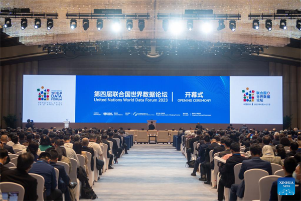 4o Fórum Mundial de Dados da ONU realizado em Hangzhou