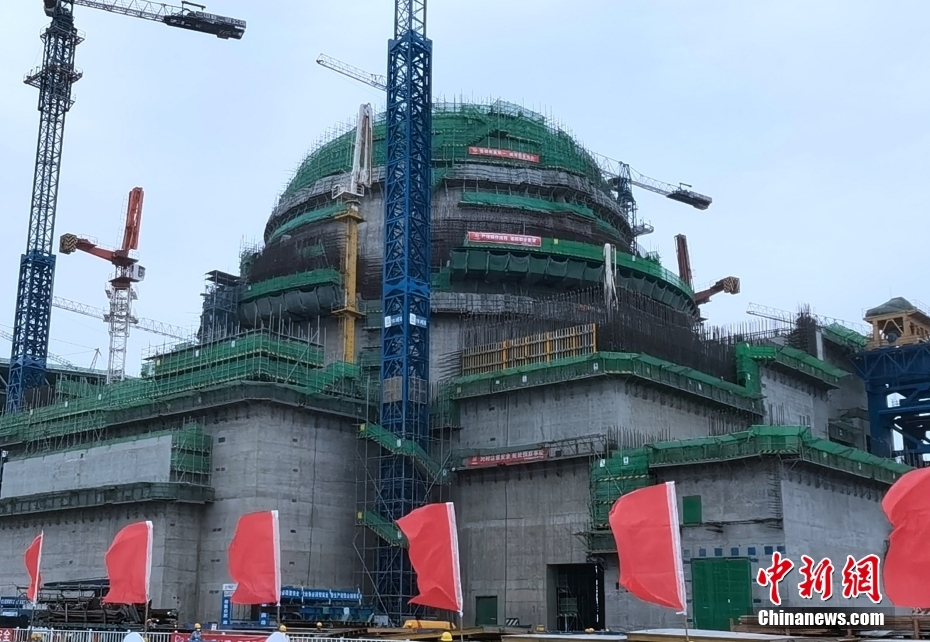Projeto nuclear 