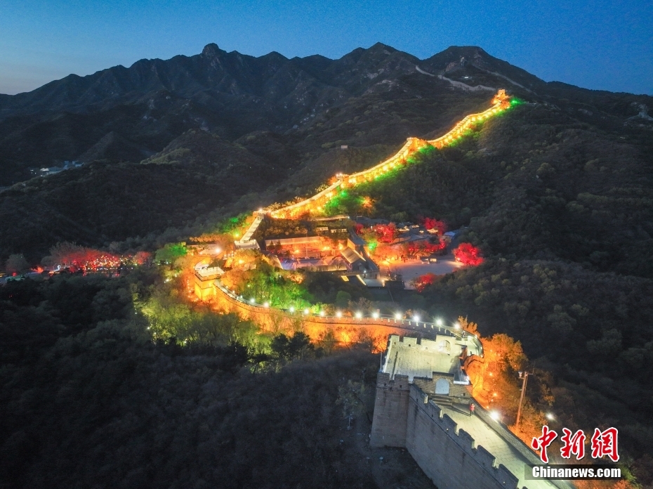 Se??o Badaling da Grande Muralha em Beijing abrirá ao público à noite
