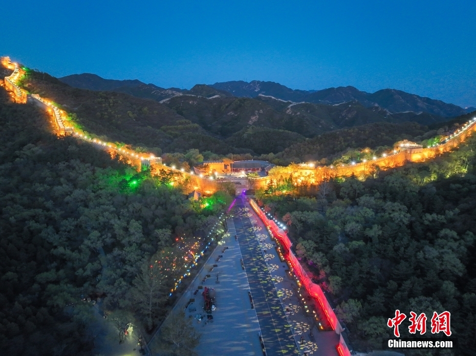 Se??o Badaling da Grande Muralha em Beijing abrirá ao público à noite