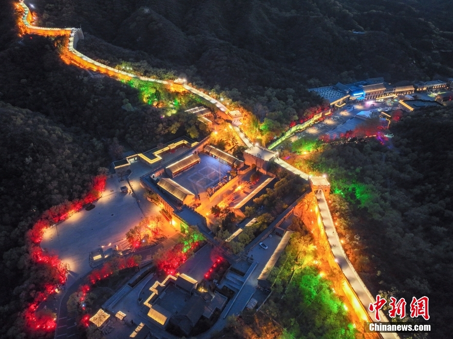 Se??o Badaling da Grande Muralha em Beijing abrirá ao público à noite