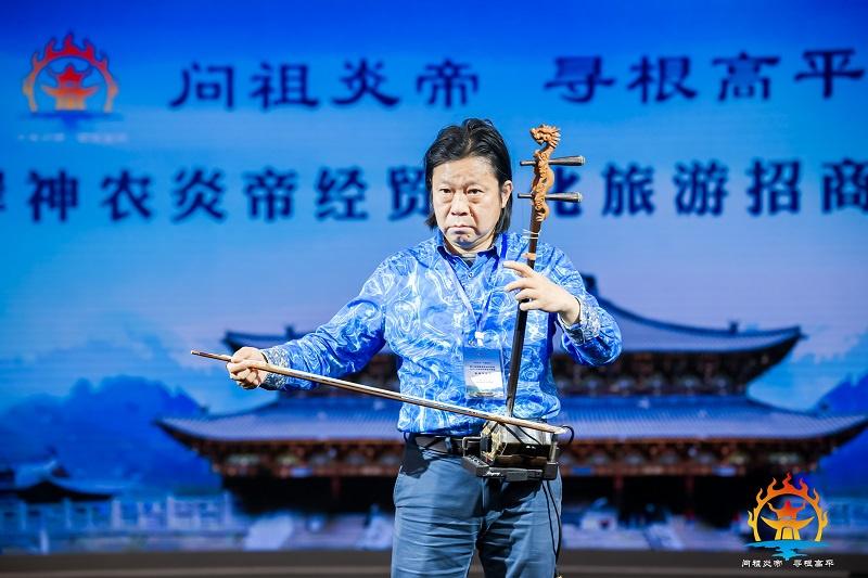 Shanxi realizará 8a Cerim?nia Folclórica de Reverência Ancestral de Shennong Yandi