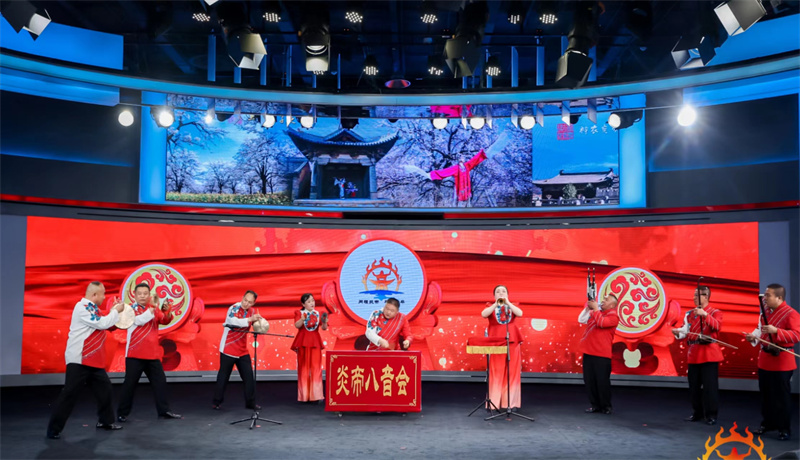 Shanxi realizará 8a Cerim?nia Folclórica de Reverência Ancestral de Shennong Yandi
