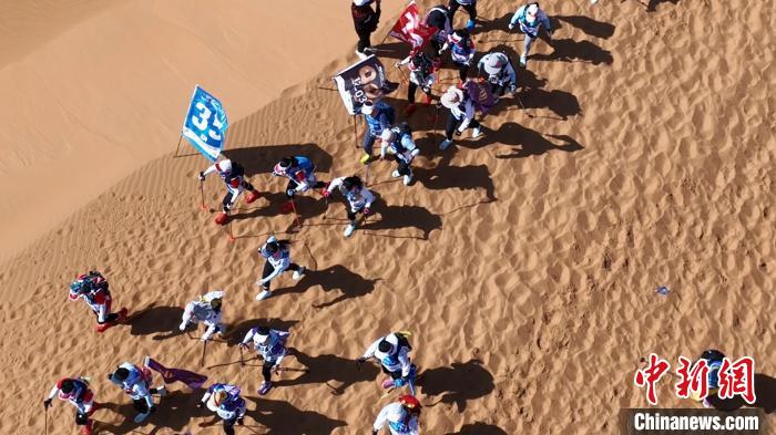 Encerrada 11a edi??o da Aventura no Deserto da Escola de Negócios da ásia-Pacífico