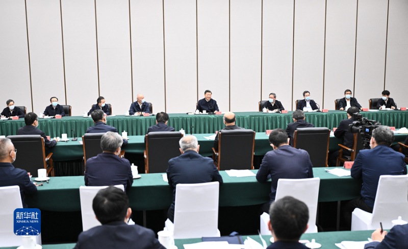 Xi Jinping inspeciona Nova área de Xiong'an, pedindo novos progressos para a 