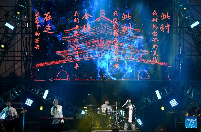 Vários tipos de música ao redor do mundo se encontram em Xi'an via comunica??o cultural
