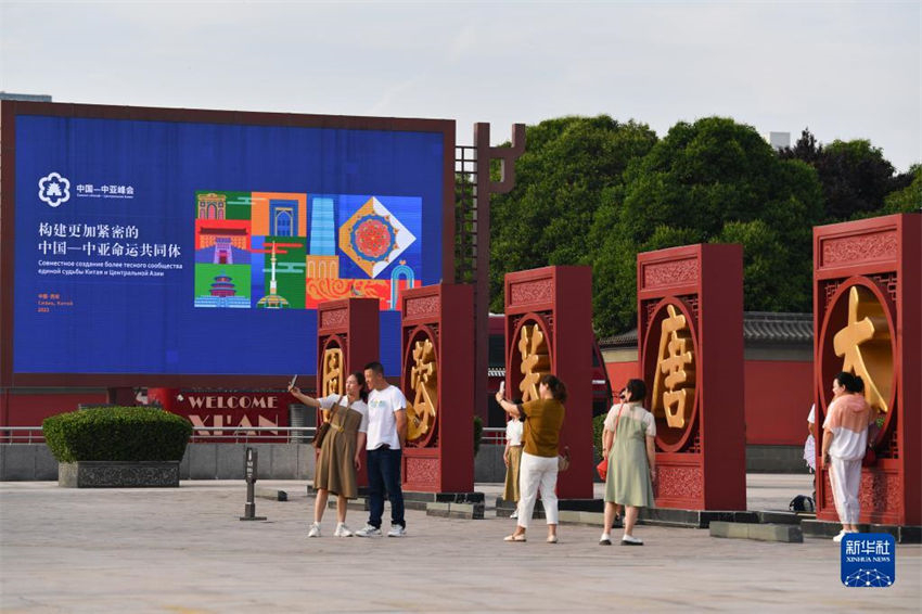 Xi'an prestes a realizar Cúpula China-ásia Central