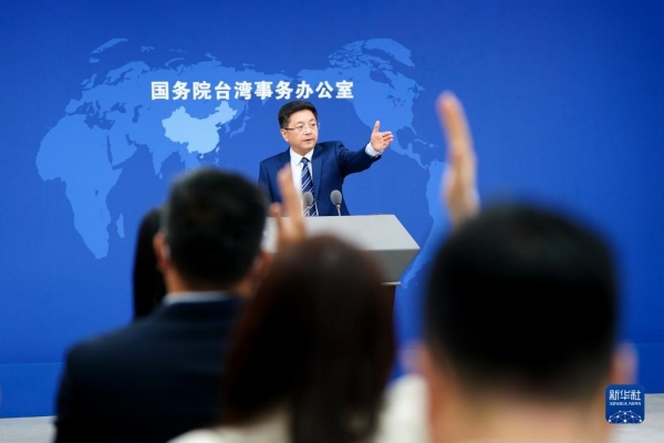 Comentários de políticos dos EUA sobre Taiwan exp?em má inten??o, diz porta-voz