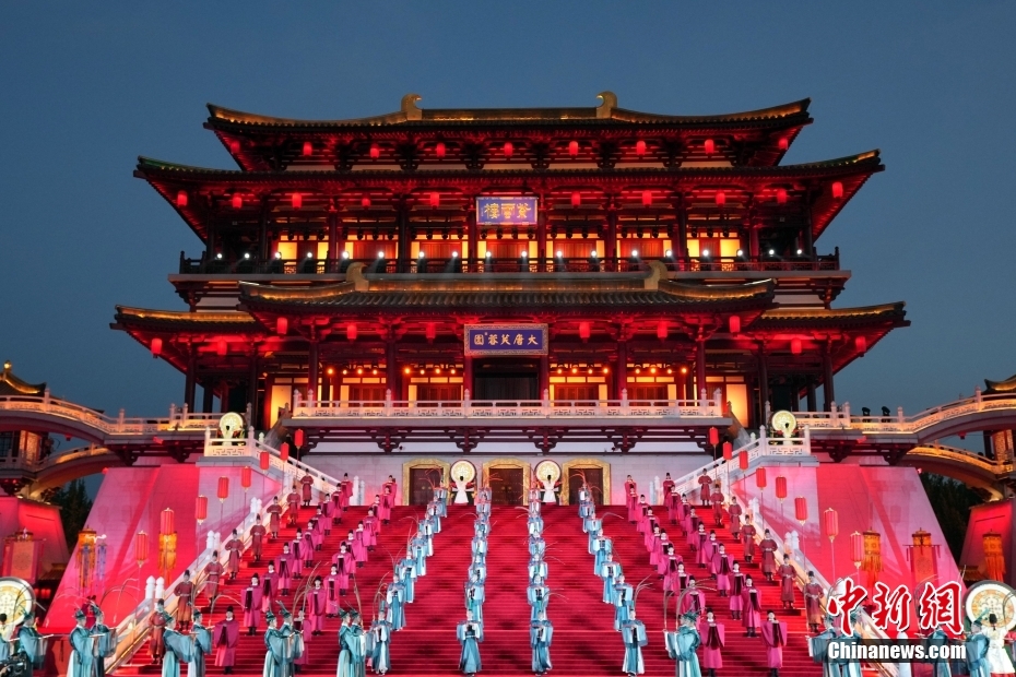 Xi'an recebe convidados ilustres com pompa e circunstancia