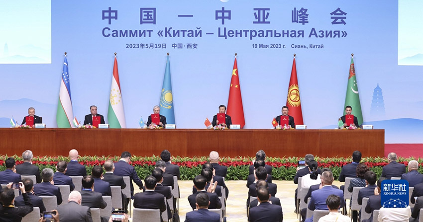 Xi Jinping e líderes da ásia Central anunciam inaugura??o de mecanismo de cúpula