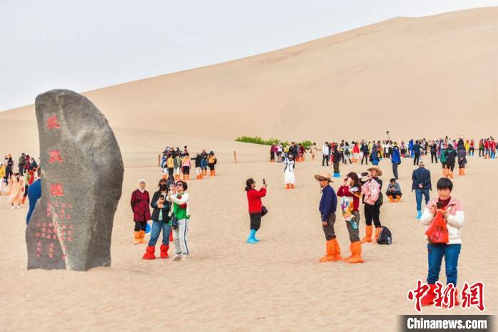 Recep??o turística de Dunhuang atinge novo recorde