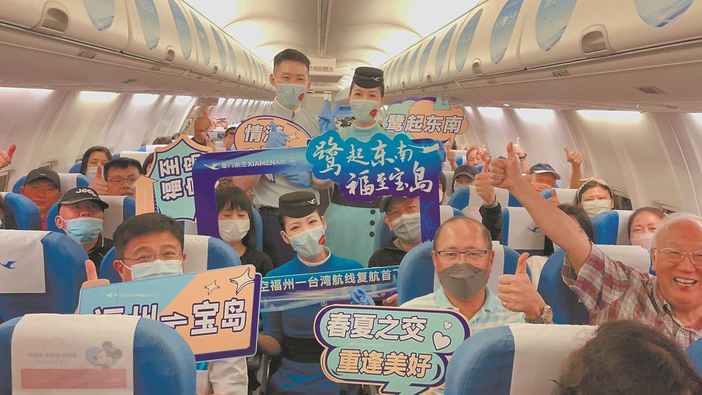 China retoma rota Fuzhou-Taiwan