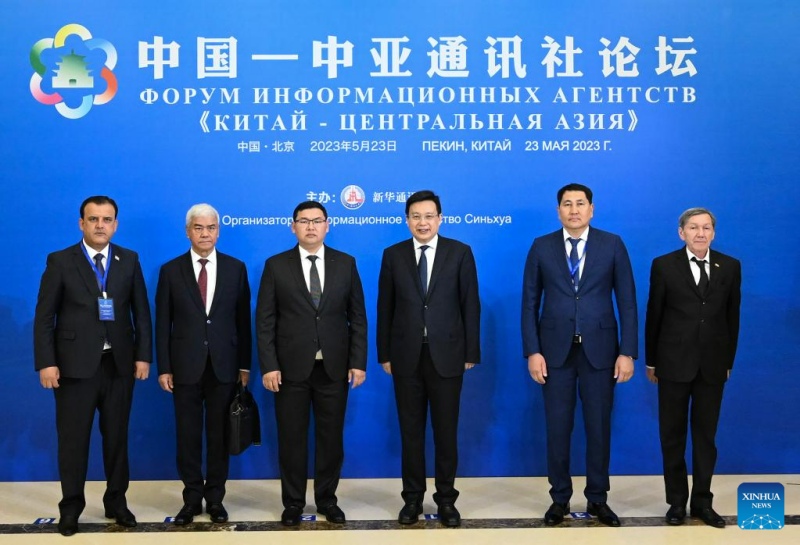 Fórum busca impulsionar coopera??o midiática entre China e países da ásia Central
