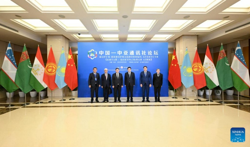 Fórum busca impulsionar coopera??o midiática entre China e países da ásia Central