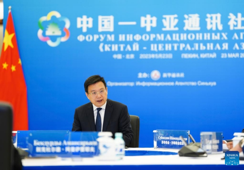 Fórum busca impulsionar coopera??o midiática entre China e países da ásia Central