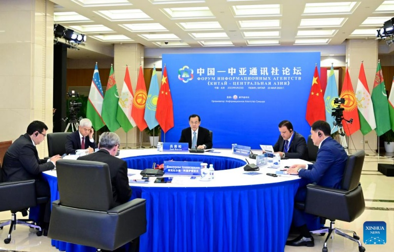 Fórum busca impulsionar coopera??o midiática entre China e países da ásia Central