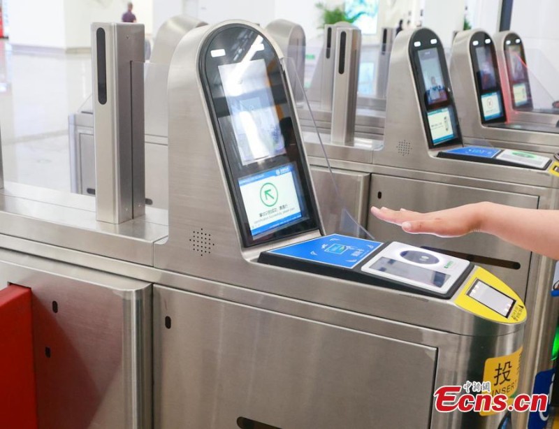 Metr? de Beijing introduz sistema de acesso via leitura da palma da m?o