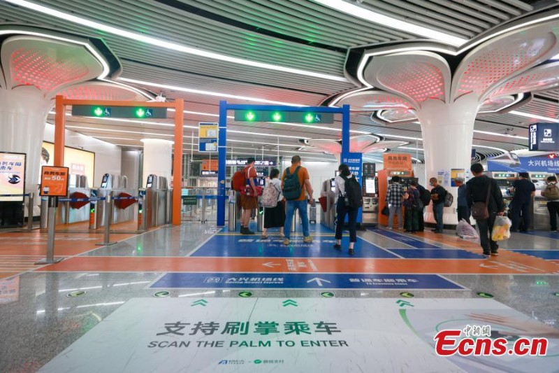 Metr? de Beijing introduz sistema de acesso via leitura da palma da m?o