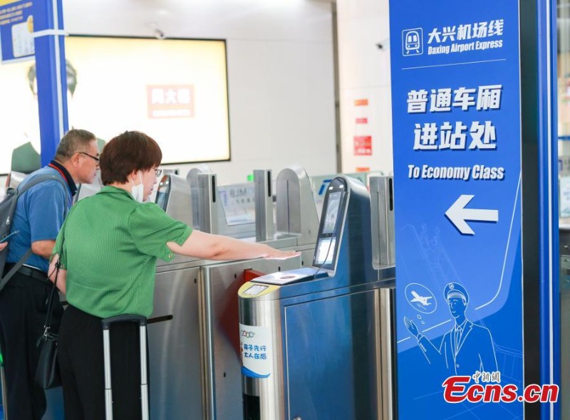 Metr? de Beijing introduz sistema de acesso via leitura da palma da m?o