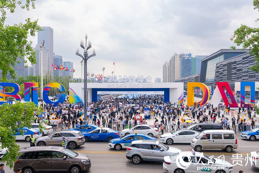 Exposi??o internacional de big data da China termina com resultados frutíferos