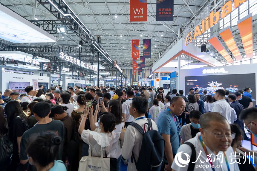 Exposi??o internacional de big data da China termina com resultados frutíferos