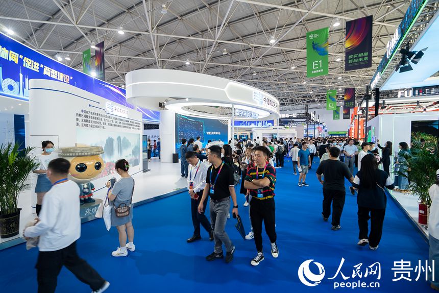 Exposi??o internacional de big data da China termina com resultados frutíferos