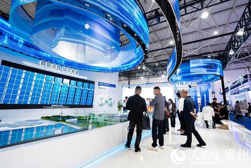 Exposi??o internacional de big data da China termina com resultados frutíferos