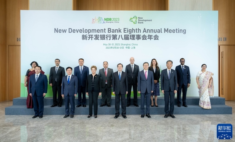 Vice-premiê chinês destaca papel do Novo Banco de Desenvolvimento no desenvolvimento global