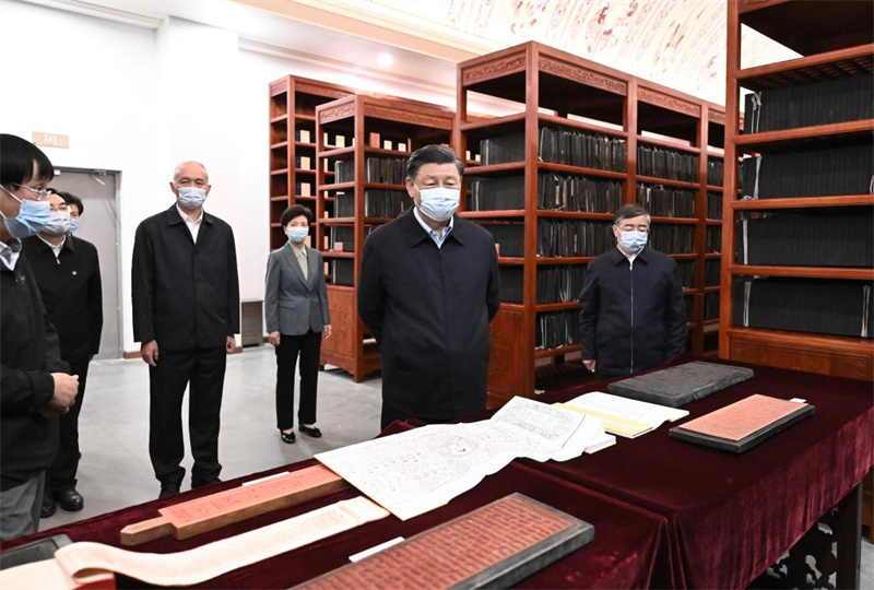 Xi Jinping enfatiza constru??o da moderna civiliza??o chinesa