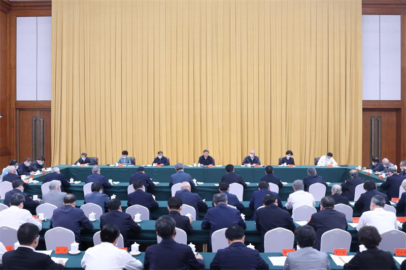 Xi Jinping enfatiza constru??o da moderna civiliza??o chinesa