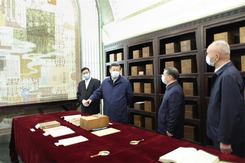 Xi Jinping enfatiza constru??o da moderna civiliza??o chinesa