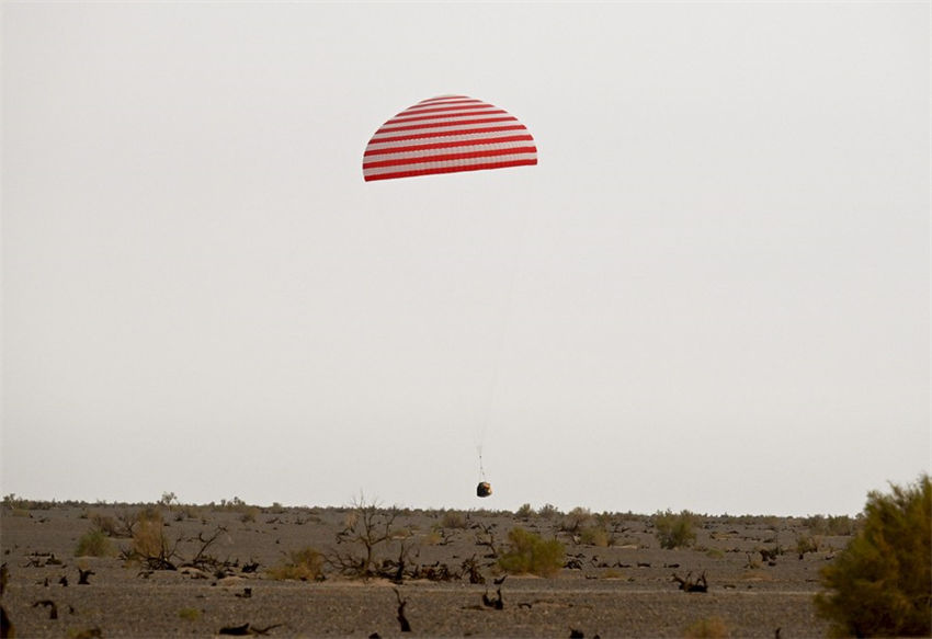 Astronautas da Shenzhou-15 da China retornam em seguran?a