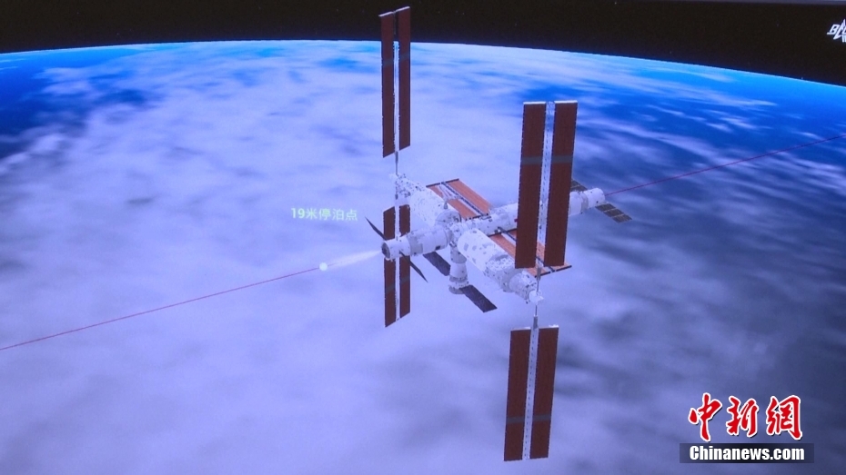 Aeronave de carga Tianzhou-5 reacopla à esta??o espacial da China