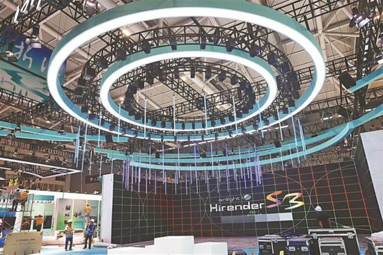 ICIF: um motor importante para a promo??o do desenvolvimento da indústria cultural da China