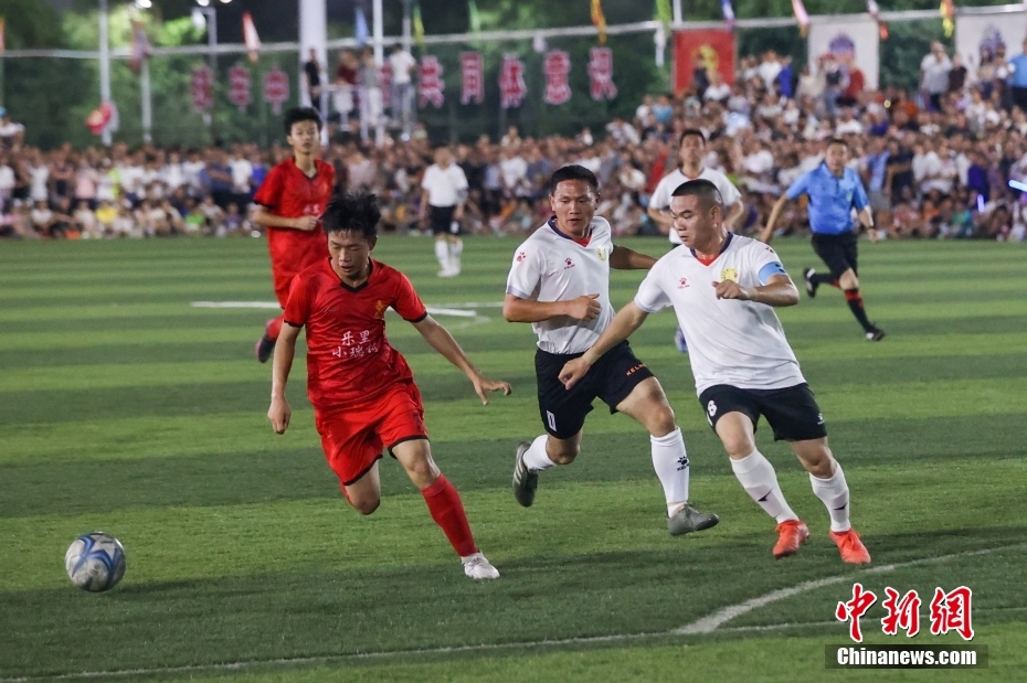 Província de Guizhou realiza 