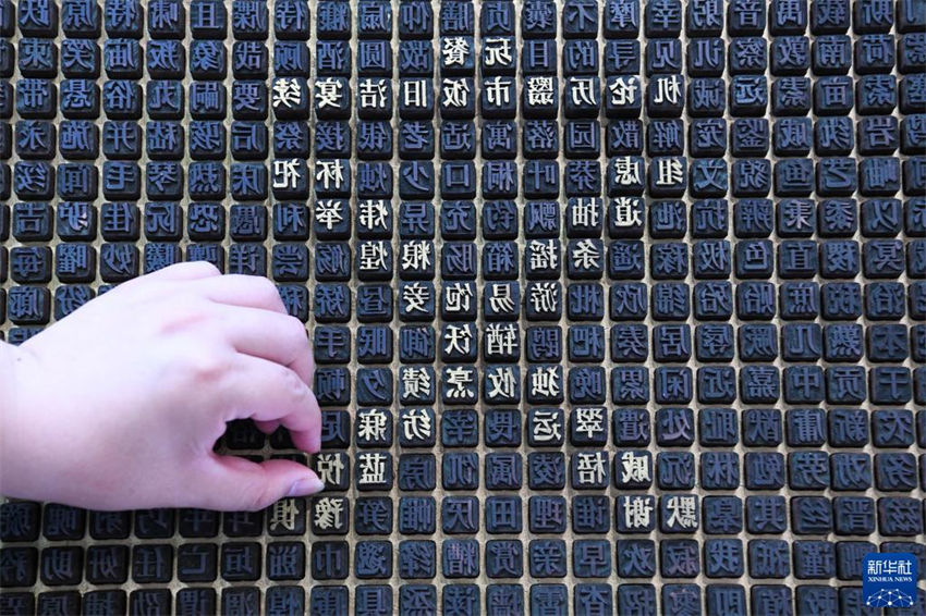 19a Feira Internacional das Indústrias Culturais é encerrada em Shenzhen