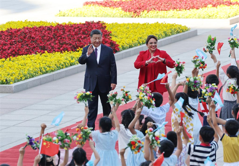 Xi Jinping e Xiomara Castro tra?am rumo para la?os China-Honduras em reuni?o histórica