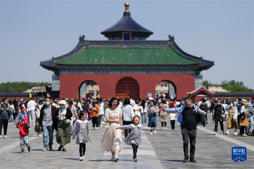 Eixo Central de Beijing testemunha transforma??o da cidade