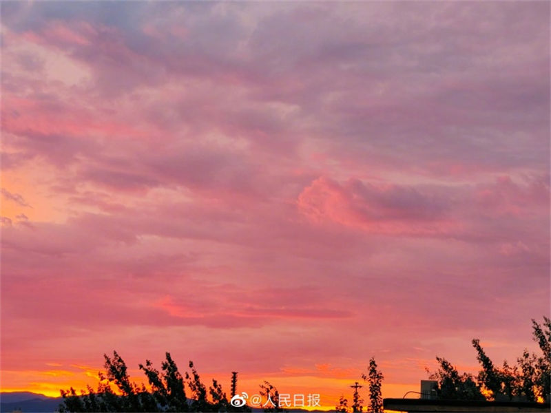 Galeria: p?r do sol rosado surge em Beijing