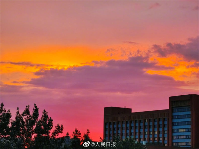 Galeria: p?r do sol rosado surge em Beijing