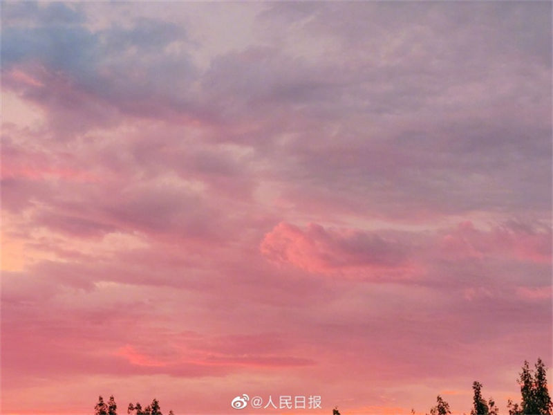 Galeria: p?r do sol rosado surge em Beijing