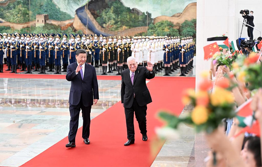 Presidentes chinês e palestino realizam conversa??es