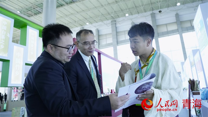 Qinghai: Terceira Exposi??o Ecológica Internacional da China abre ao público